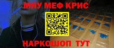 прущая мука Балашиха