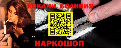 MESCALINE Кулебаки