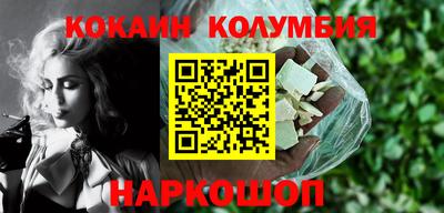 прущая мука Балашиха