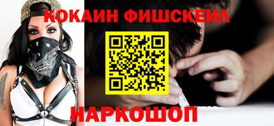 прущая мука Балашиха