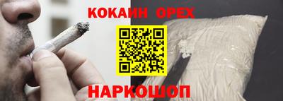 MESCALINE Кулебаки