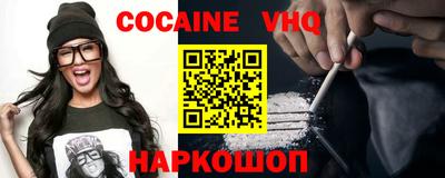 MESCALINE Кулебаки
