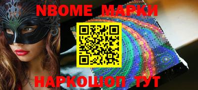прущая мука Кунгур