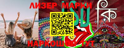 mix Балаково