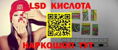 соль курить ск Кумертау