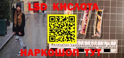 прущая мука Кунгур
