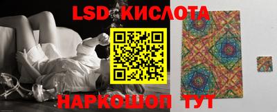 mix Балаково