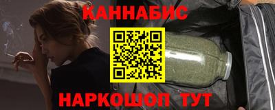 mix Балаково