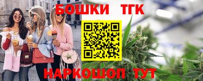 MESCALINE Кулебаки