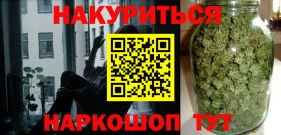 MESCALINE Кулебаки