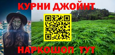 MESCALINE Кулебаки