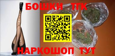 соль курить ск Кумертау