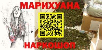 прущая мука Балашиха