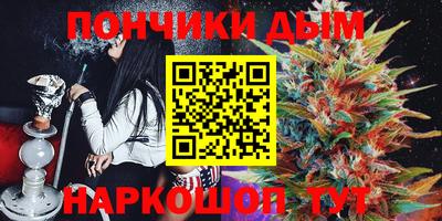 прущая мука Кунгур