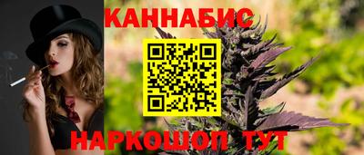 прущая мука Кунгур