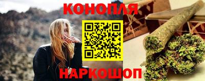 соль курить ск Кумертау
