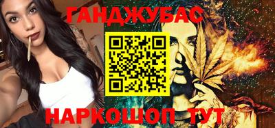 MESCALINE Кулебаки