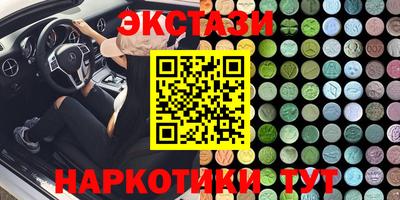 mix Балаково