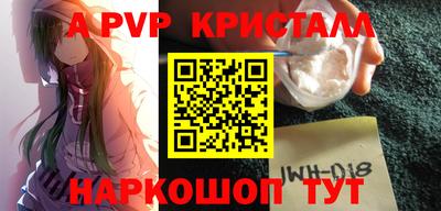 соль курить ск Кумертау