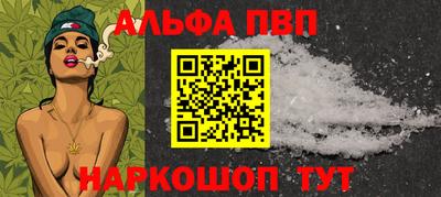 mix Балаково