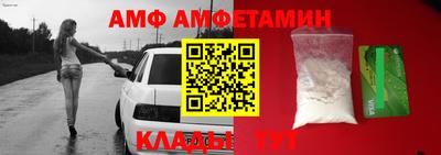 прущая мука Балашиха