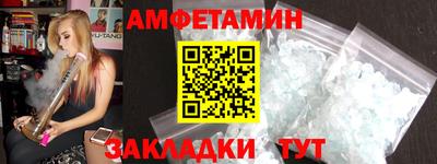 MESCALINE Кулебаки