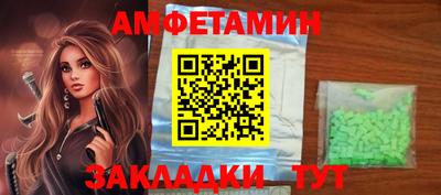 mix Балаково