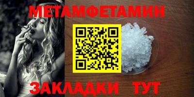MESCALINE Кулебаки
