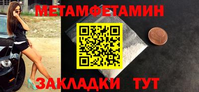 прущая мука Балашиха