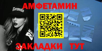 MESCALINE Кулебаки