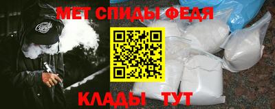 MESCALINE Кулебаки