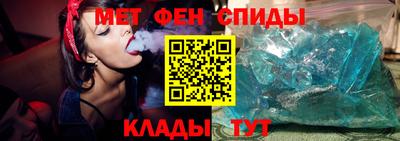 прущая мука Балашиха