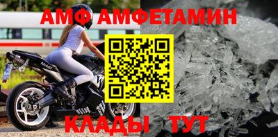 прущая мука Балашиха