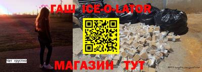 MESCALINE Кулебаки