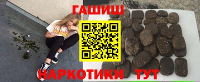 MESCALINE Кулебаки