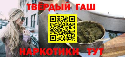 прущая мука Кунгур
