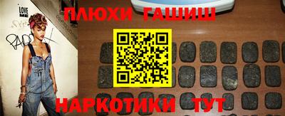 соль курить ск Кумертау