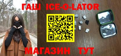 прущая мука Балашиха