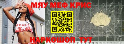 mix Балаково