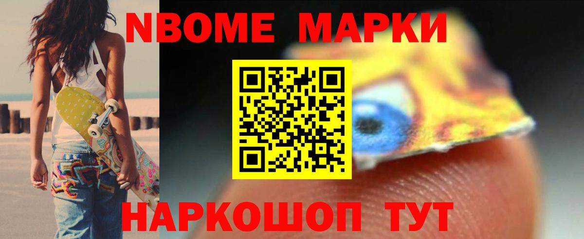 LSD-25 экстази кислота  ЛСД экстази кислота  Вход с VPN  Кизилюрт 